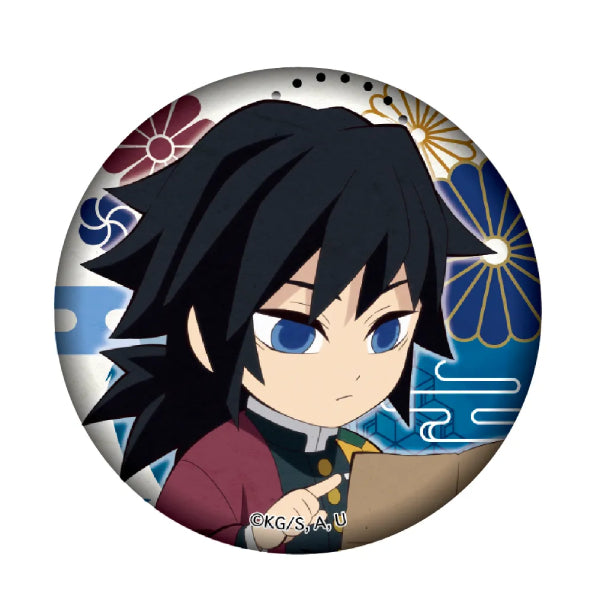 Demon Slayer Street Walking Series Can Badge vol.1 (set of 7)