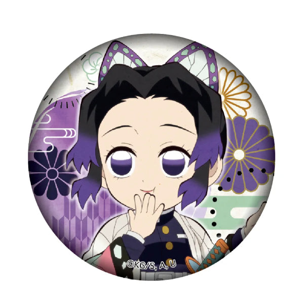 Demon Slayer Street Walking Series Can Badge vol.1 (set of 7)