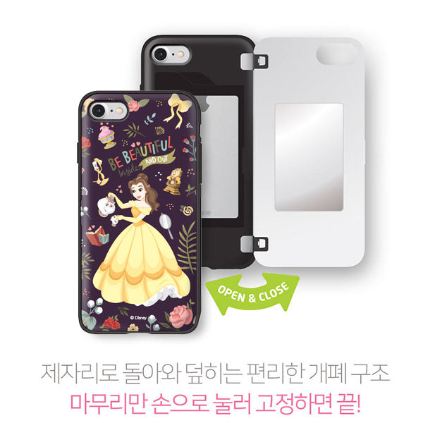 Disney Beauty & The Beast iPhone Case Door Flip Mirror 美女與野獸防跌含鏡手機殻保護套