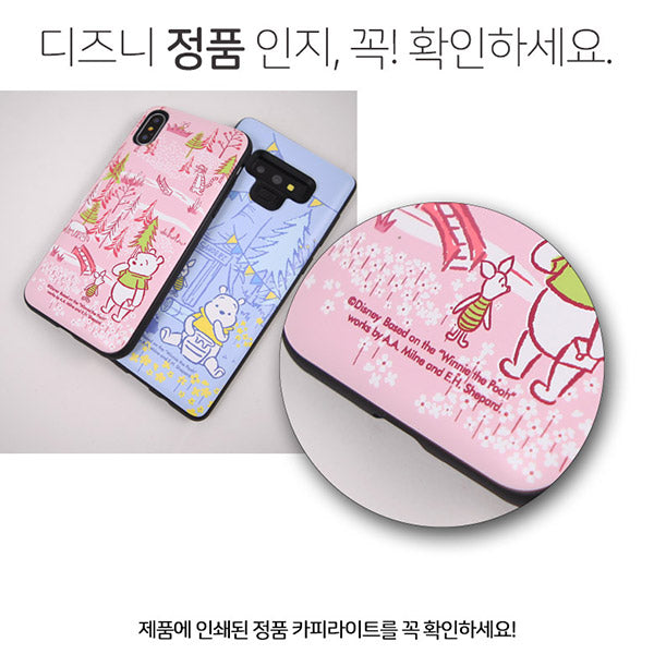 Disney Winnie The Pooh Licensed iPhone XR XS Max Case 小熊維尼手機殻保護套正版