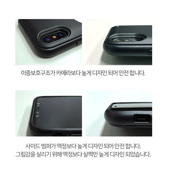 Disney 美女與野獸防撞防跌防刮花設計手機殻 iPhone XS XR Max X保護套