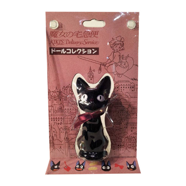Ghibli Doll Collection - Kiki's Delivery Service - Jiji