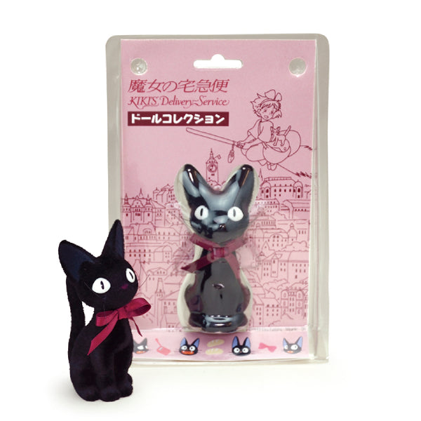 Ghibli Doll Collection - Kiki's Delivery Service - Jiji