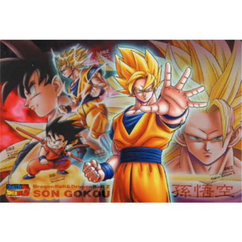 DragonBall Z 300 pieces of puzzle <進化する戦士、孫悟空> 26x38cm -152871 with Frame Included | Up-next.com.hk