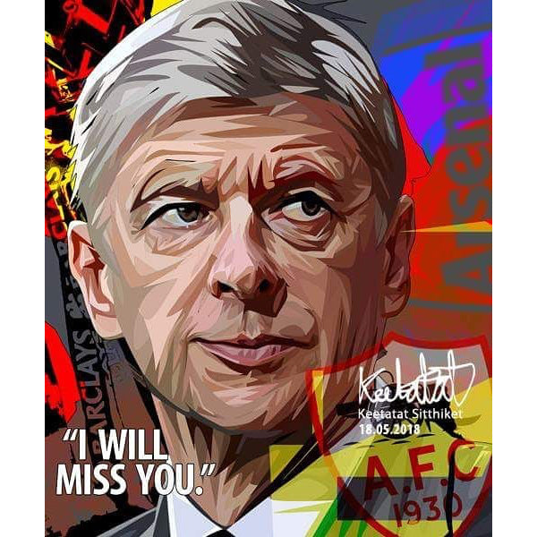 Pop Art Wall Decoration Drawing (Arsene Wenger - I will Miss You)