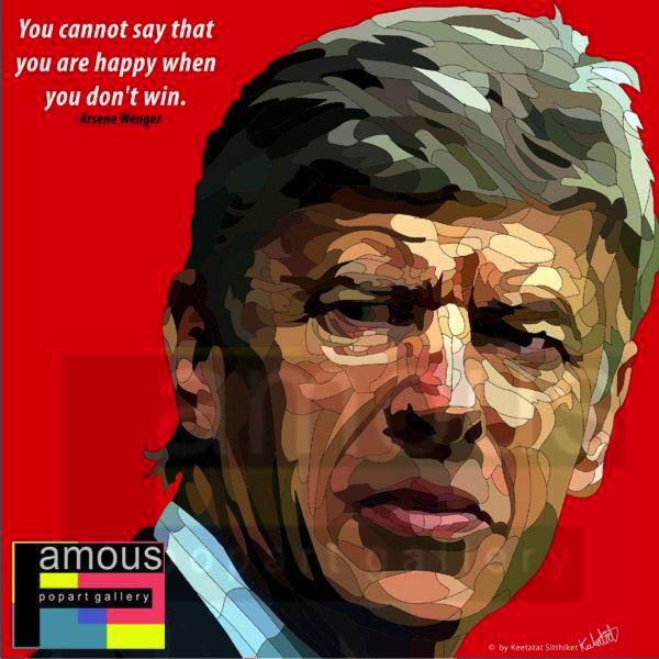 Pop Art Wall Decoration Drawing (Arsene Wenger)