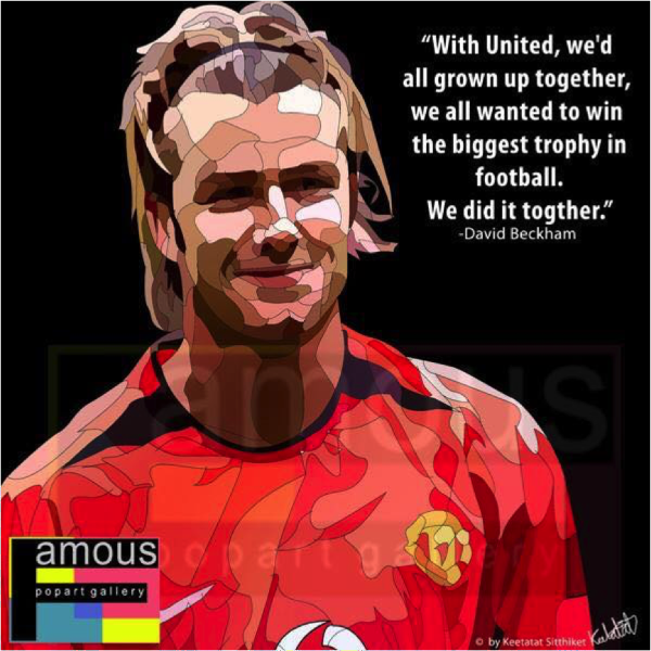 Pop Art Wall Decoration Drawing (David Beckham - MU)