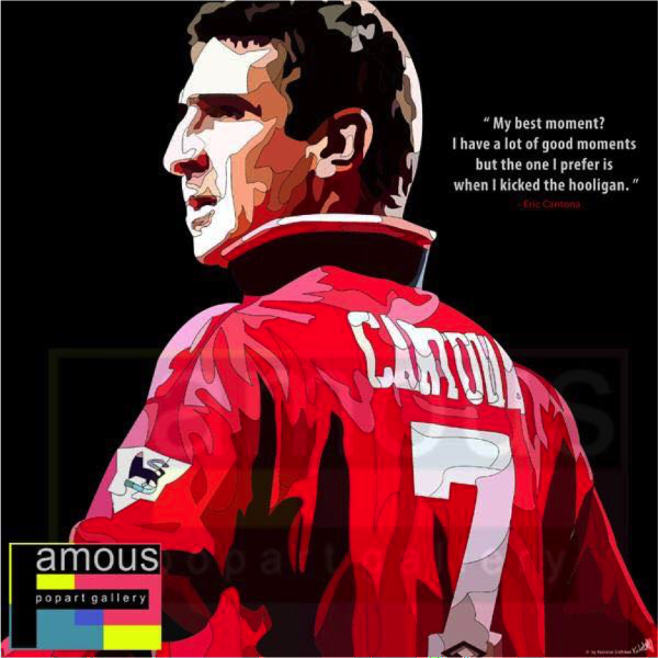Pop Art Wall Decoration Drawing (Eric Cantona My Best Moment)