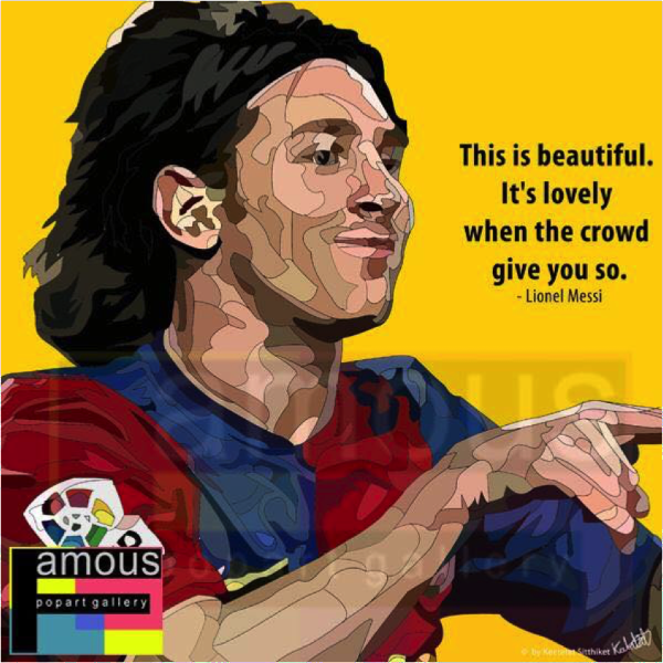 Drawing (Lionel Messi - Yellow)_Art_Arteria - Up-Next