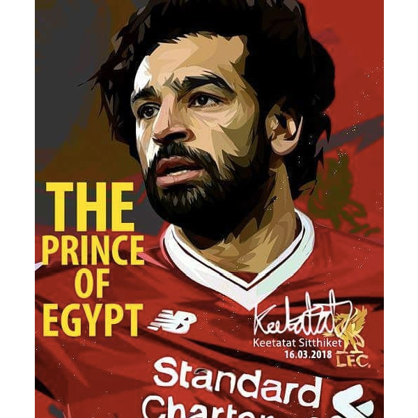 Drawing (Mohamed Salah)_Art_Arteria - Up-Next
