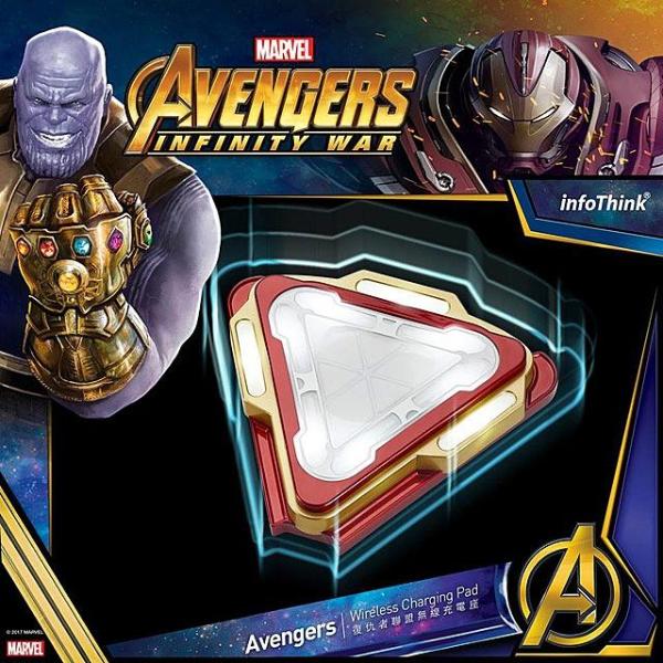 Avengers Wireless Charging Pad__i-Smart - Up-Next