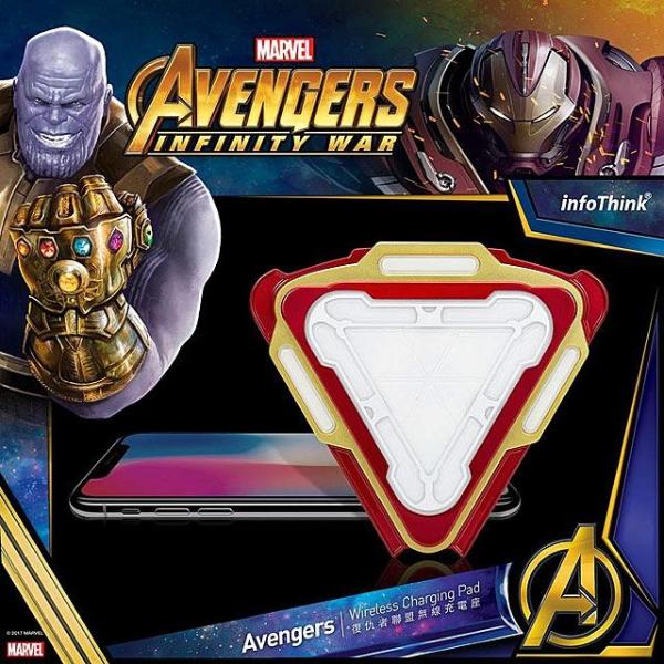 Avengers Wireless Charging Pad__i-Smart - Up-Next