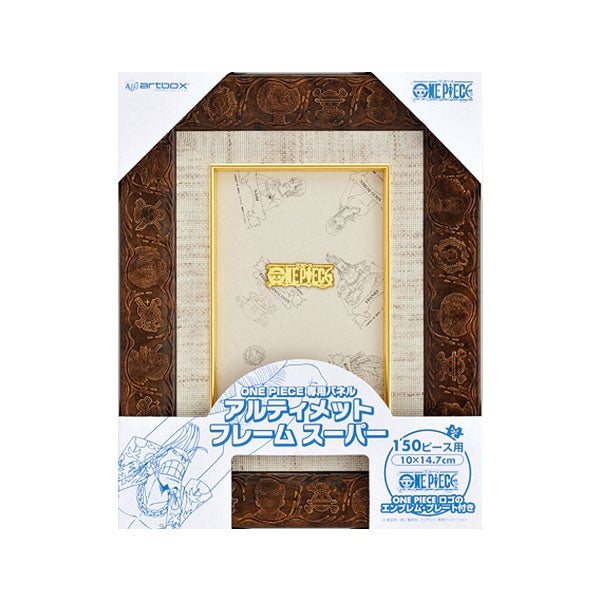 One Piece 150 pieces of puzzle << Wanted Poster - Franky~ >> 10x14.7cm