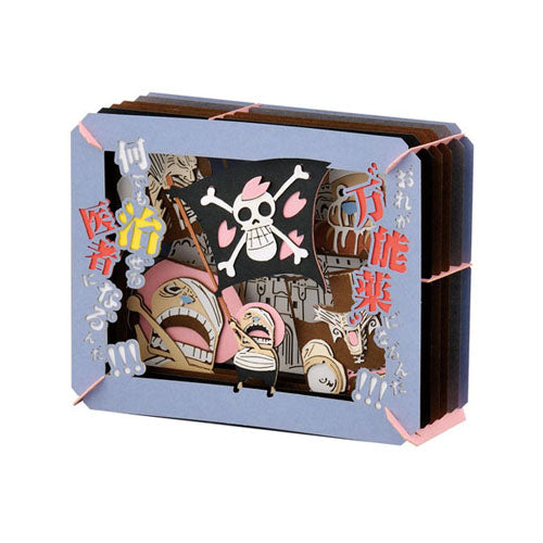 PAPER THEATER - ONE PIECE PT-122 Chopper Becoming A Doctor |Up-Next HK | Anime