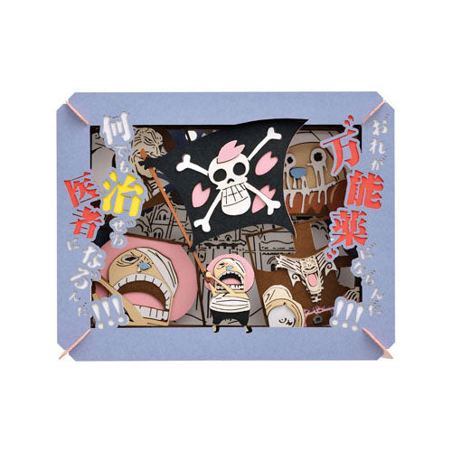 PAPER THEATER - ONE PIECE PT-122 Chopper Becoming A Doctor |Up-Next HK