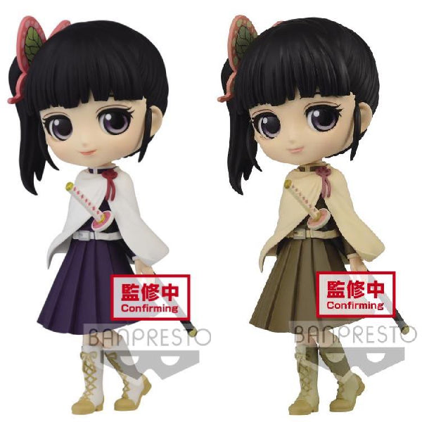 [Q POSKET] DEMON SLAYER: KIMETSU NO YAIBA -Kanao Tsuyuri-