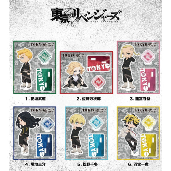 Tokyo Revengers - Acrylic Stand Series