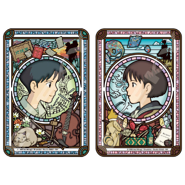 Whisper of the Heart Art Crystal Jigsaw Puzzle