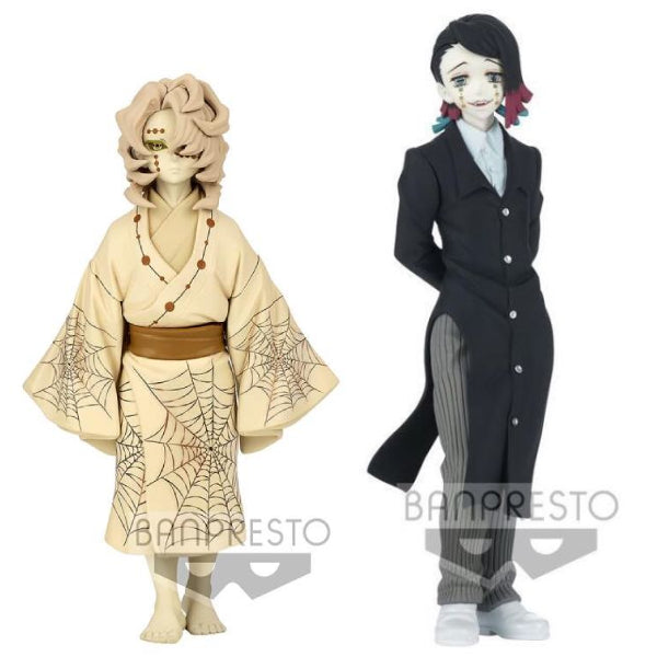 Banpresto - DEMON SLAYER: KIMETSU NO YAIBA FIGURE-DEMON SERIES- VOL.3