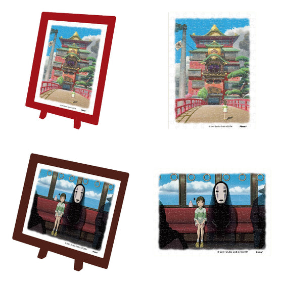 Mame Puzzle - Ghibli Spirited Away Collection