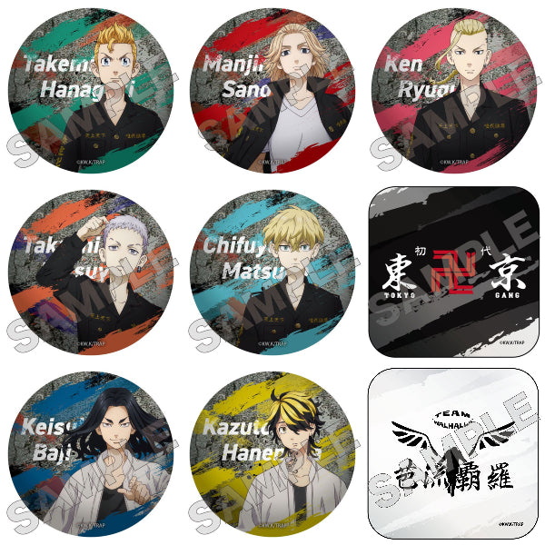 Tokyo Revengers Can Badge in Can Case Martial Arts Series