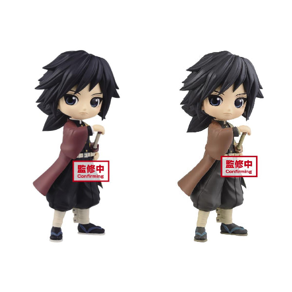 [Q POSKET] DEMON SLAYER: KIMETSU NO YAIBA -GIYU TOMIOKA-