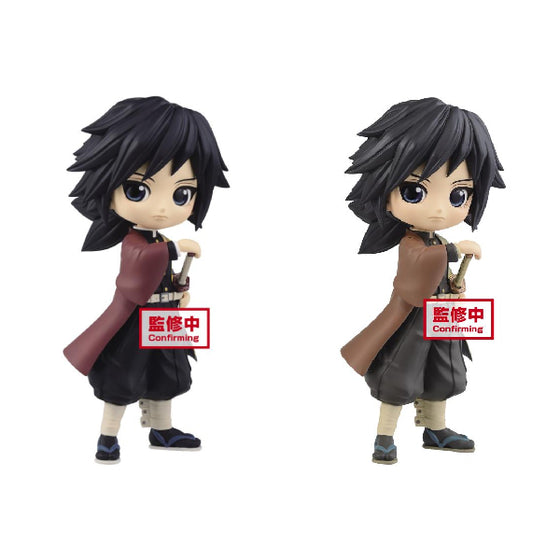 [Q POSKET] DEMON SLAYER: KIMETSU NO YAIBA -GIYU TOMIOKA-