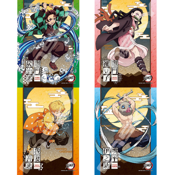 Demon Slayer Jigsaw Puzzle 208 Piece Series (Tanjiro, Nezuko, Zenitsu, Inosuke)