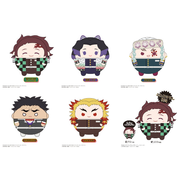Demon Slayer Fuwakororin BIG 2 Collection