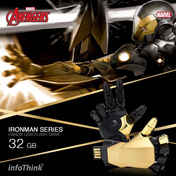 IRON MAN series USB Flash Drive - Right Hand 32GB_Gadgets_i-Smart - Up-Next
