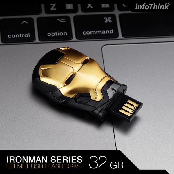 Marvel IRON MAN series USB Flash Drive - Helmet 32GB - up-next.com.hk