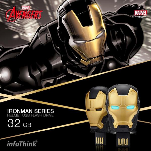 Marvel IRON MAN series USB Flash Drive - Helmet 32GB - up-next.com.hk
