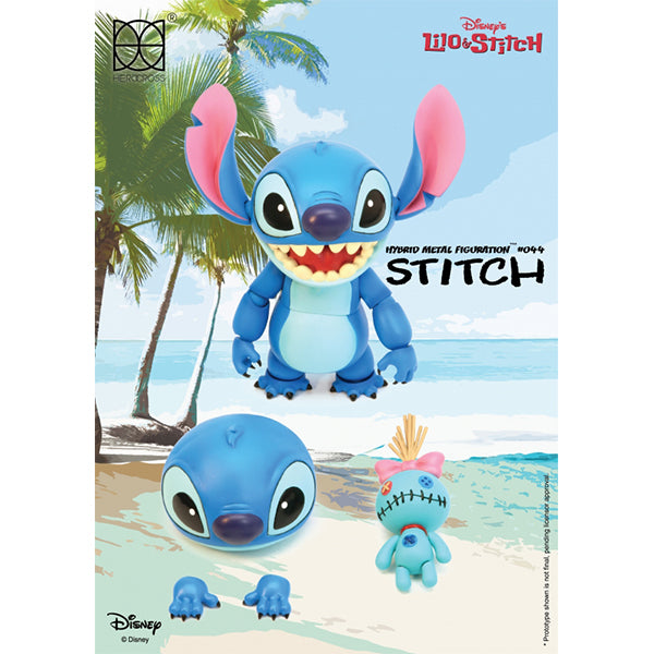 HMF#044 Stitch_Mini Figure_Herocross - Up-Next