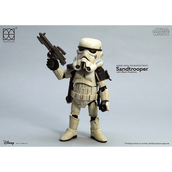 Herocross HMF#019C Star Wars Sandtrooper Black Pauldron Action Figure Helmet Armor Blaster Equipped