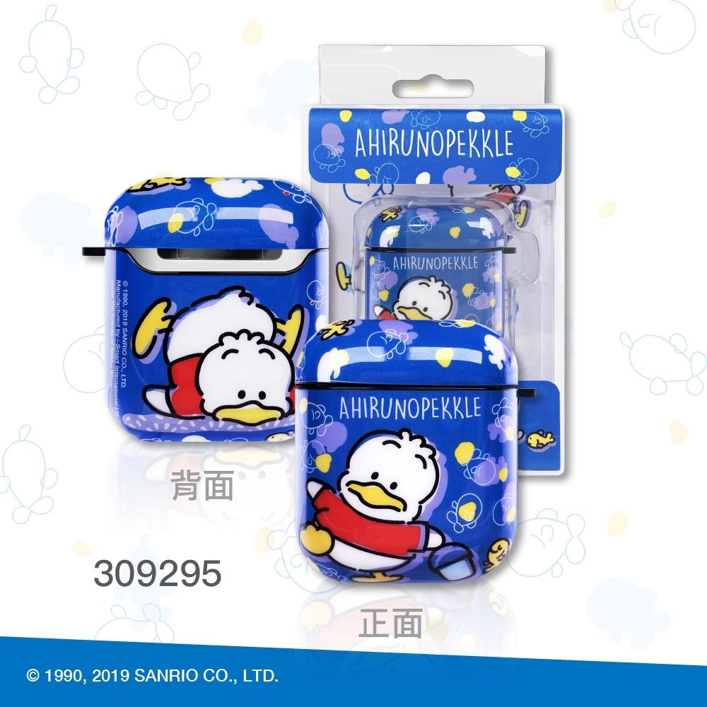 Sanrio Characters AirPods Anti Scratch Protective Case 2
