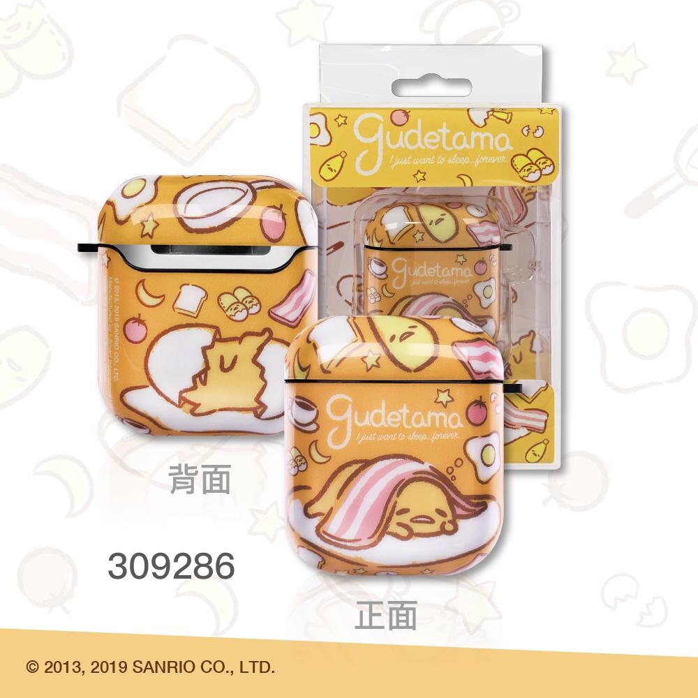 Sanrio Characters AirPods Anti Scratch Protective Case 2