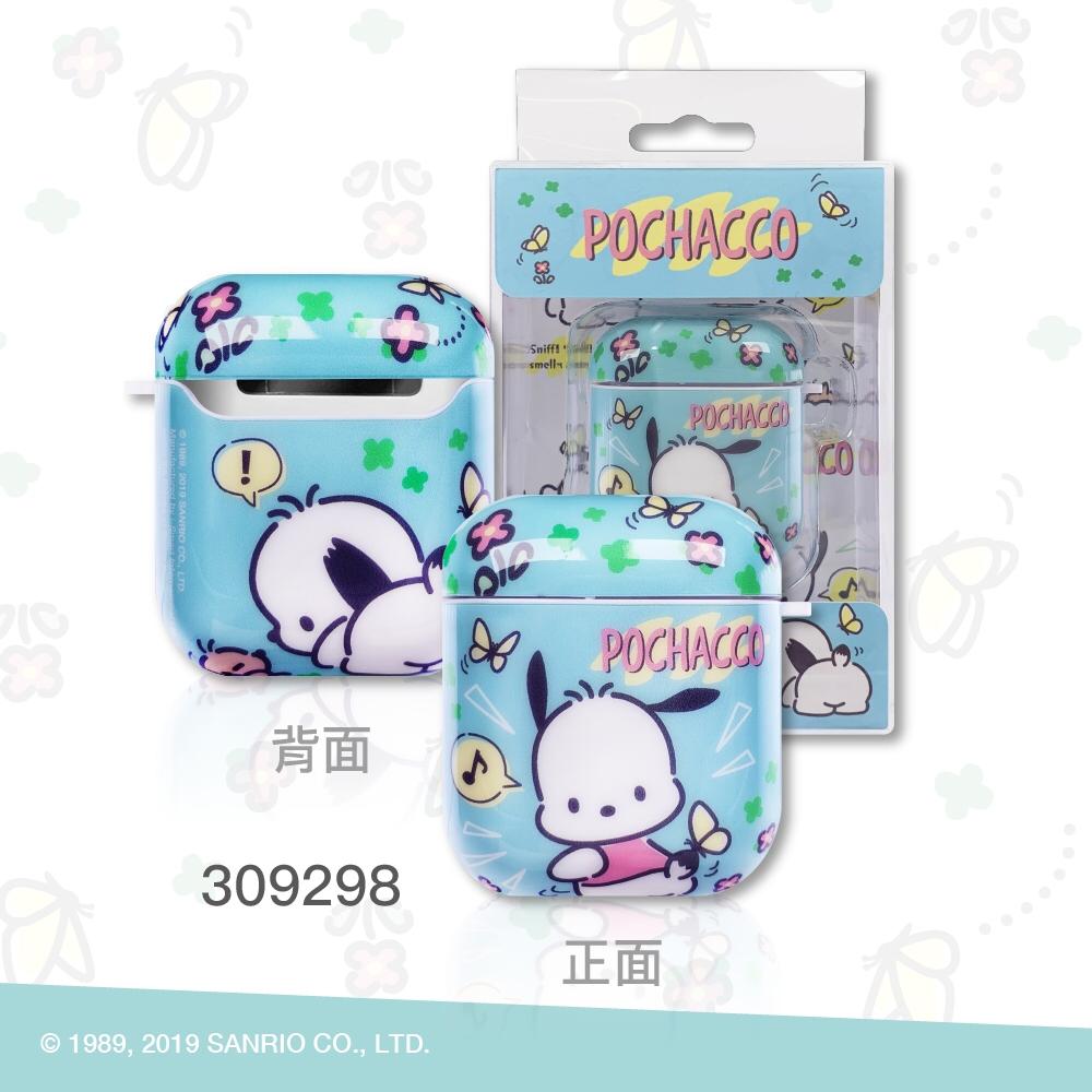 Sanrio Characters AirPods Anti Scratch Protective Case 2