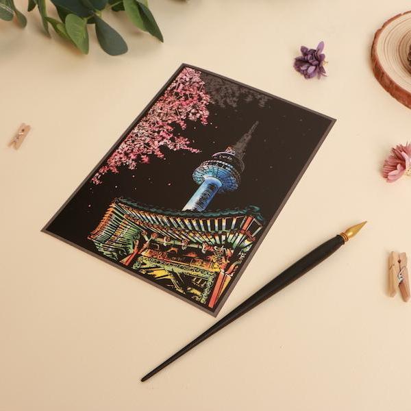 Scratch Postcard - Cherry Blossom 1Pc_Art, Fun :)_LAGO - Up-Next