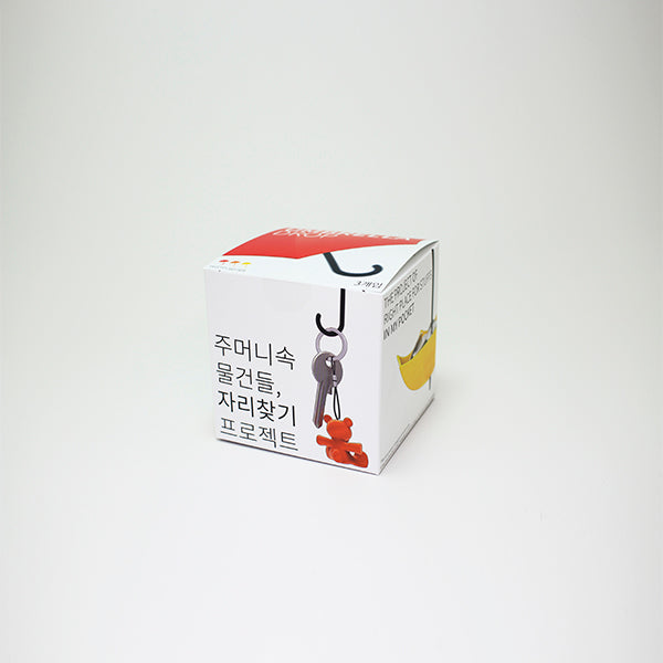 Umbrella Drop_Accessories_Up Next  - Up-Next