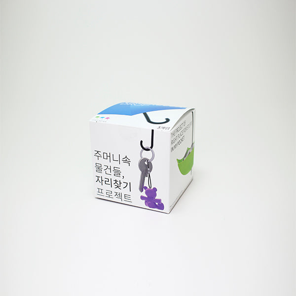 Umbrella Drop_Accessories_Up Next  - Up-Next