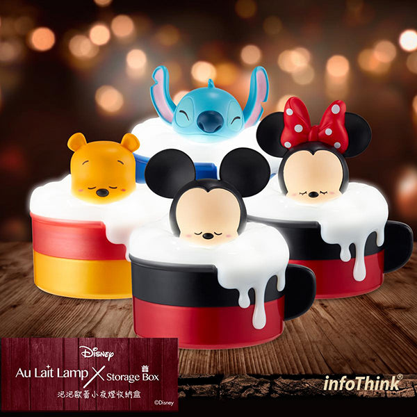 InfoThink Disney Au Lait LED Lamp with Storage Box 迪士尼泡泡歐蕾小夜燈收納盒家居擺設