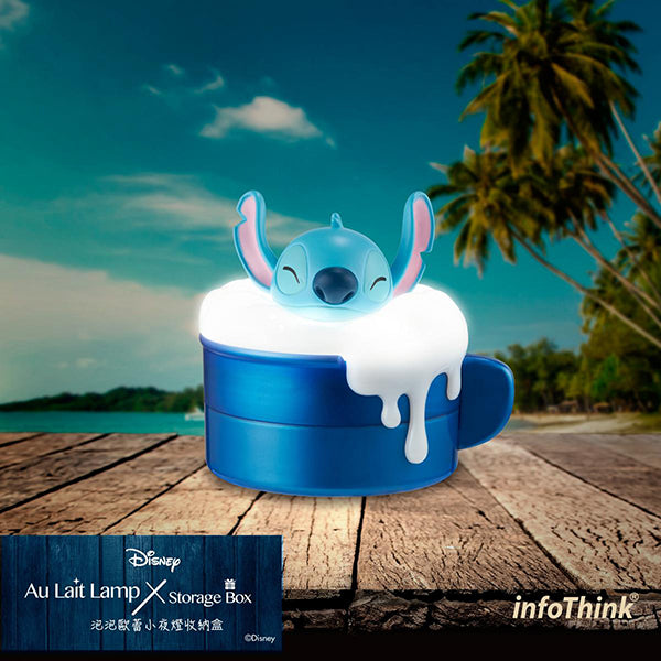 InfoThink Disney Au Lait LED Lamp with Storage Box 泡泡歐蕾小夜燈收納盒_史迪仔 Stitch