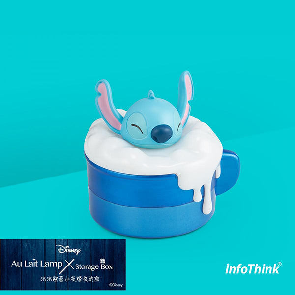 InfoThink Disney Au Lait MUG LED Lamp with Storage Box 泡泡小夜燈收納盒_史迪仔 Stitch