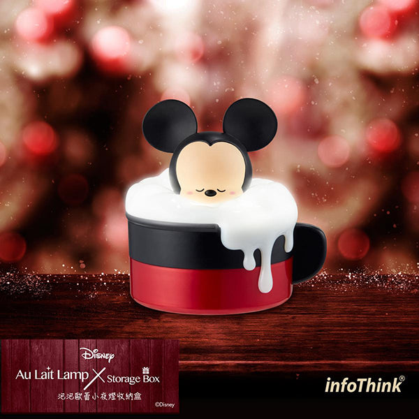 InfoThink Disney Au Lait Mug LED Lamp Storage Box 泡泡歐蕾小夜燈收納盒擺設_米奇老鼠 Mickey Mouse