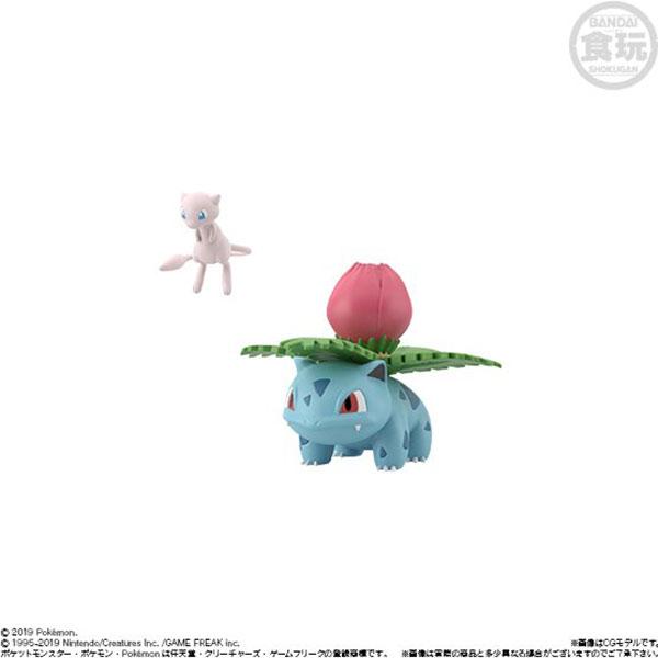 Ivysaur Pokemon Scale World Figures Toy Bandai Japanese Anime