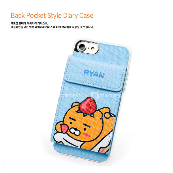 KAKAO-Friends-Costume-Diary-Strawberry-Ryan-iPhone-Pocket-Case-韓國卡通手機殼保護套獅子-UP-NEXT-HK