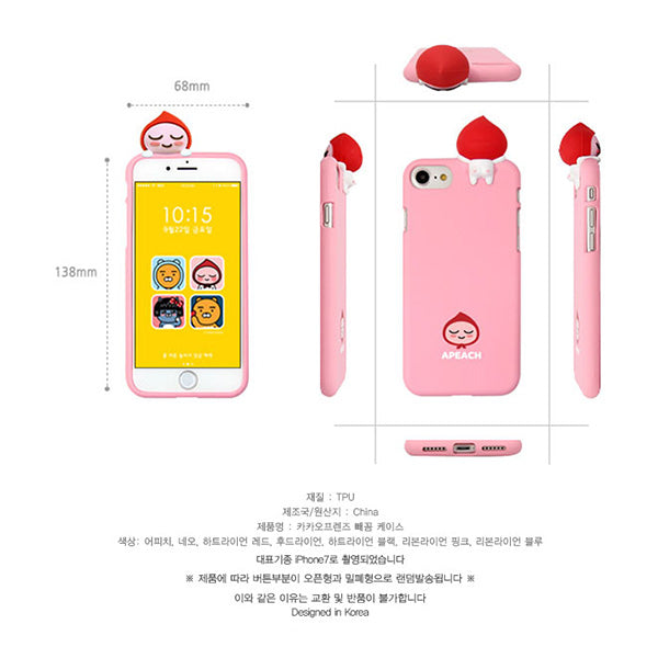 KAKAO Mascot Ribbon Ryan Pink iPhone Case