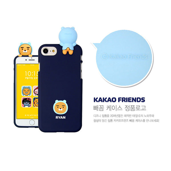 KAKAO Mascot APeach iPhone Case