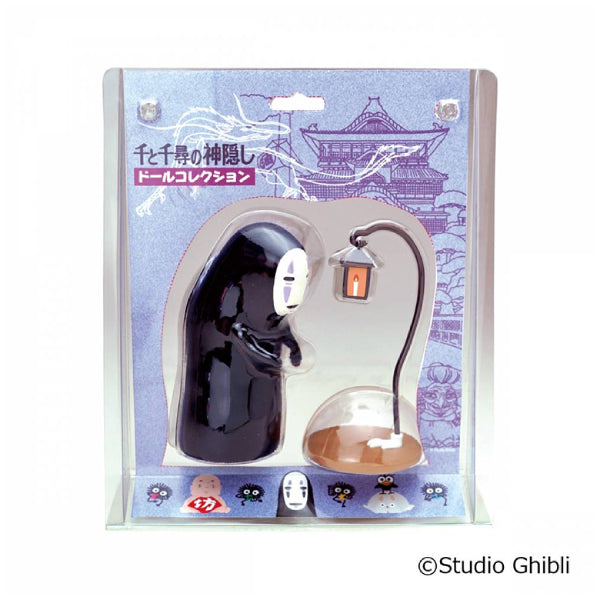 Ghibli Doll Collection - Spirited Away - Kaonashi Kantera Set