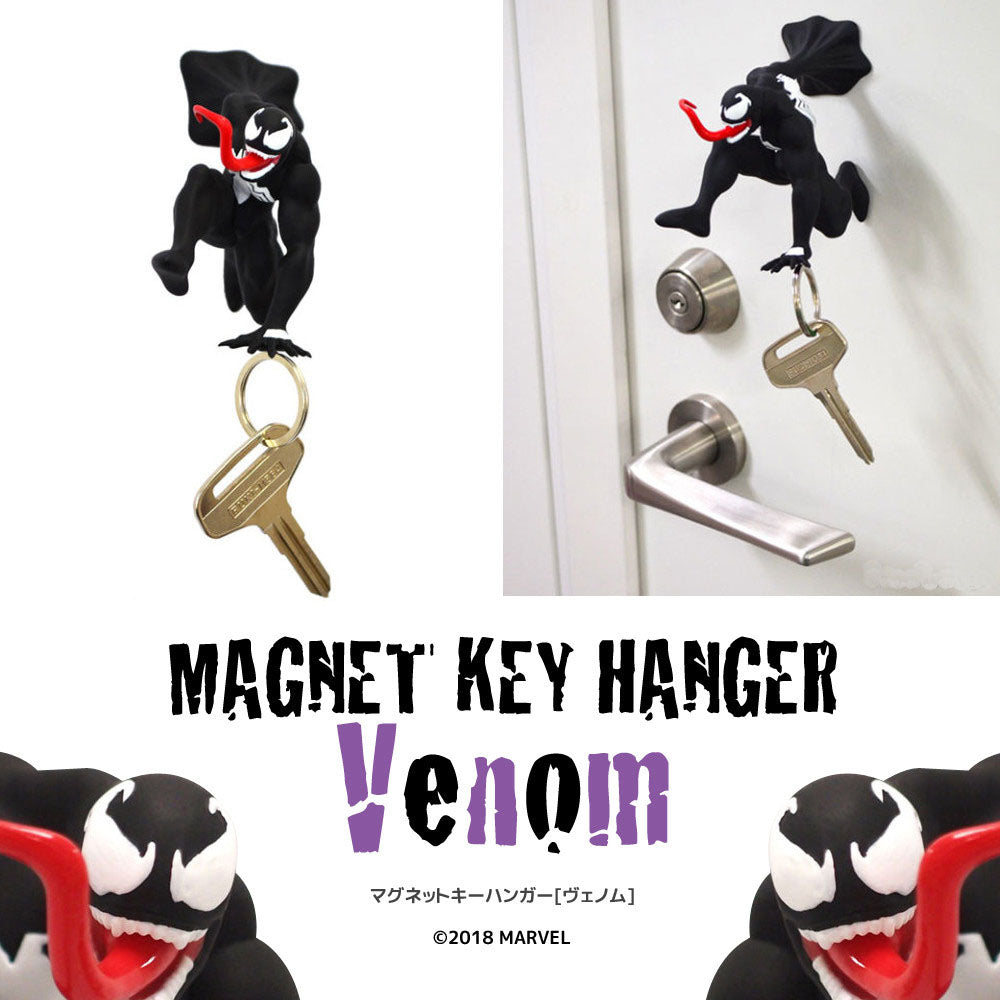 Marvel - Venom Magnet Key Hanger | Super Delivery | Up-next.com.hk